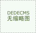  看更多：韩林苑做为新晋楼盘 