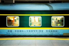 內每日放置中醫養糊口動、手工制做體驗以及知